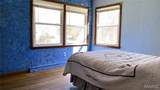 1600 H Street - Photo 7