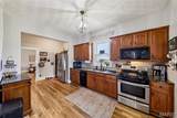 1491 Clinton Street - Photo 18