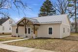 1517 State Street - Photo 5