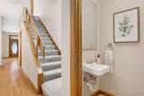 2234 Hickory Street - Photo 24