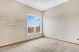 2234 Hickory Street - Photo 33