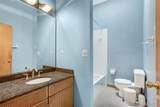 2234 Hickory Street - Photo 38