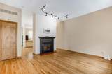 2234 Hickory Street - Photo 9