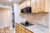 550 Coeur De Royale Drive - Photo 17