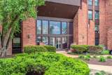 550 Coeur De Royale Drive - Photo 3