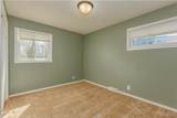 1015 4th Street - Photo 13