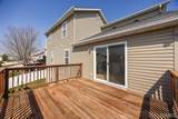 905 Chesapeake Junction - Photo 30