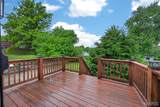 12123 Wesland Drive - Photo 12