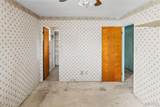 1374 Saint Thomas Road - Photo 19