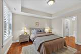 123 Bodley Avenue - Photo 15