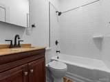306 Walnut Street - Photo 14