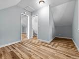 306 Walnut Street - Photo 8