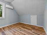 306 Walnut Street - Photo 9