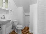 306 Walnut Street - Photo 10