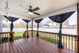 407 Sammy Lane - Photo 29