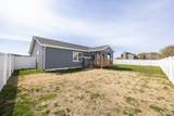 407 Sammy Lane - Photo 31