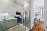 2347 Albion Place - Photo 16