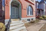 2347 Albion Place - Photo 3
