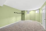 2347 Albion Place - Photo 21