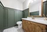 914 Reiss Road - Photo 17