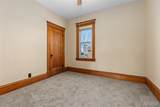 705 Macoupin Street - Photo 27