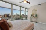 4909 Laclede Avenue - Photo 16