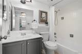 13453 Coliseum Drive - Photo 12