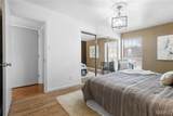 13453 Coliseum Drive - Photo 14