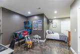 224 Timber Way Drive - Photo 38