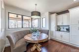 224 Timber Way Drive - Photo 9