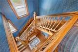 24 Walnut Street - Photo 18