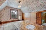 24 Walnut Street - Photo 20