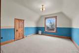24 Walnut Street - Photo 24