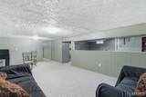 3320 Village Lane - Photo 16