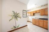 1460 Hartman Lane - Photo 29