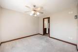1460 Hartman Lane - Photo 38