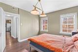 923 Hanley Road - Photo 14