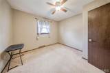 402 Locust Street - Photo 20