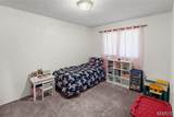 1416 Wabash Avenue - Photo 20