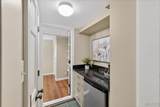7508 York Drive - Photo 36