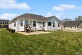 1004 Still Water Drive - Photo 2