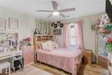 2101 Madison 9236 - Photo 22