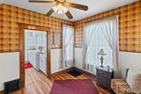 319 Cherry Street - Photo 8