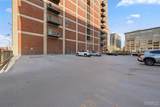 1627 Locust Street - Photo 32