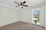 530 Nirk Avenue - Photo 17
