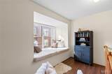 4235 Pine Boulevard - Photo 19