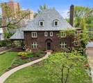 665 Polo Drive - Photo 2