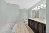 1501 Locust Street - Photo 5