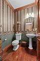 316 Flagstone Drive - Photo 35