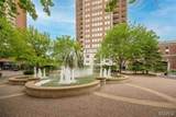150 Carondelet Plaza - Photo 2